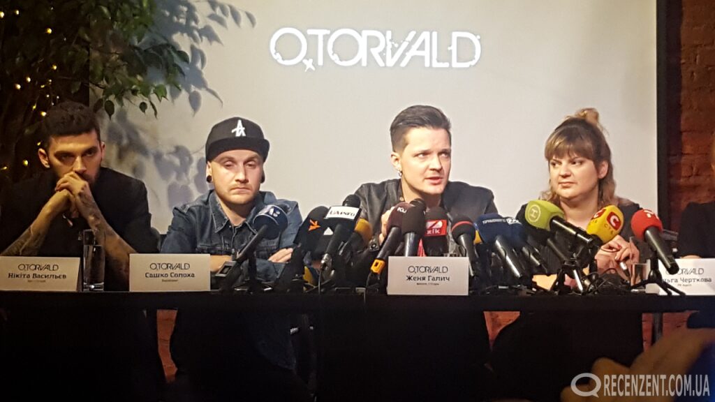 В Киеве состоялась пресс-конференция группы O.Torvald на которой представители Украины на Евровидении 2017 рассказали о себе, о Евровидении и своих планах
