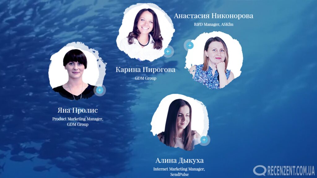 12 мая в Киеве состоятся первая конференция NOOsphere MArketing Conference, посвящённая маркетингу от А до Я. Подробности читайте на сайте Рецензент!