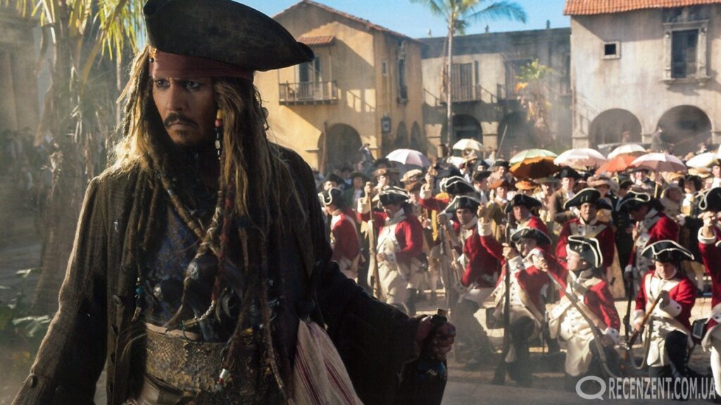Пираты Карибского моря 5: Мертвецы не рассказывают сказки (Pirates of the Caribbean 5: Dead Men Tell No Tales). Обзор портала Рецензент - recenzent.com.ua
