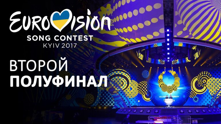 Чем поразил Второй полуфинал Евровидения 2017, что прилумали для шоу, и что произошло сразу после окончания голосования, читайте в нашем новом материале