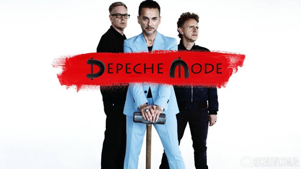 Главные концерты лета 2017: Evanescence, Atlas Weekend 2017, Depeche Mode, Carpathian Alliance, Файне місто, Marilyn Manson, Західфест 2017 и другие!