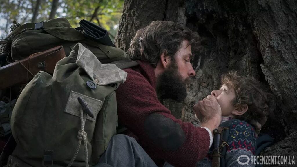Тихое место (A Quiet Place)