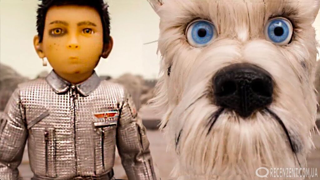 Остров собак (Isle of Dogs)