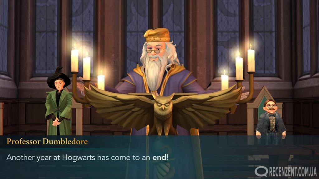 Harry Potter: Hogwarts Mystery