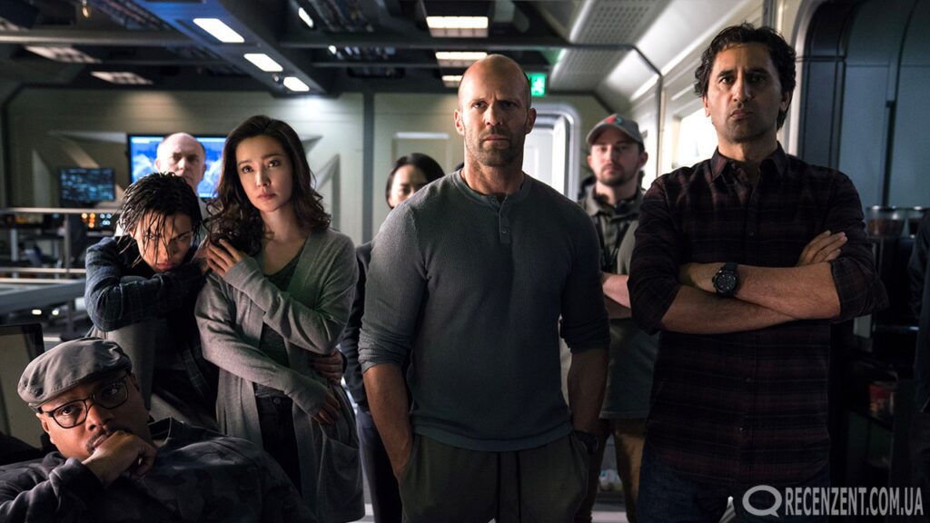 Мег (The Meg)